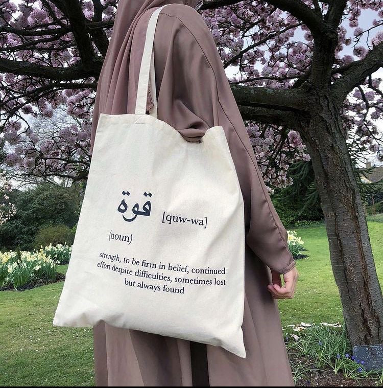 QUWWAT TOTE BAG BEIGE