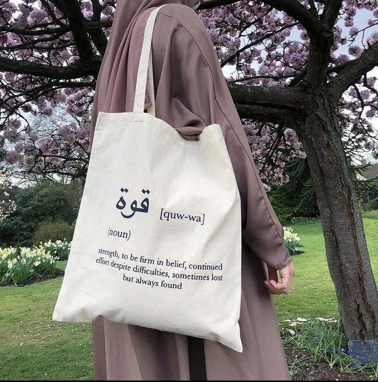 QUWWAT TOTE BAG BEIGE